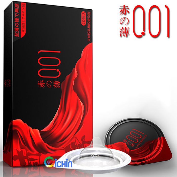 Cung cấp OLO 0.01mm siêu mỏng Hộp 10 cái tốt nhất Cung cấp OLO 0.01mm siêu mỏng Hộp 10 cái tốt nhất