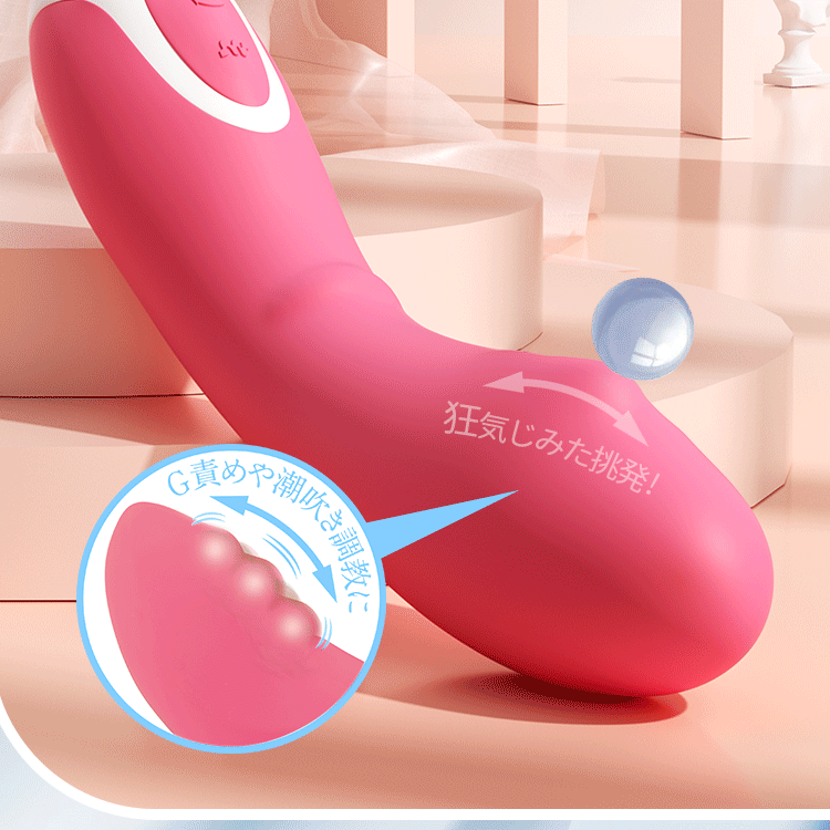 Aone APICE máy rung điểm G Nhật Bản silicone mềm mịn bảo hành dài