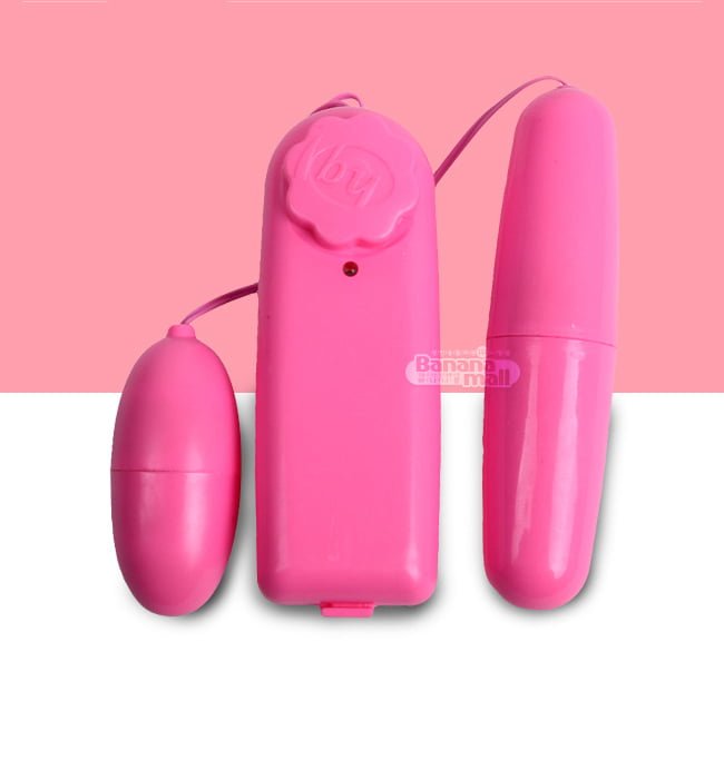  Đại lý Trứng Rung Tình Yêu 1 Cục Có Rung Mạnh Nhẹ - SHP80 loại tốt