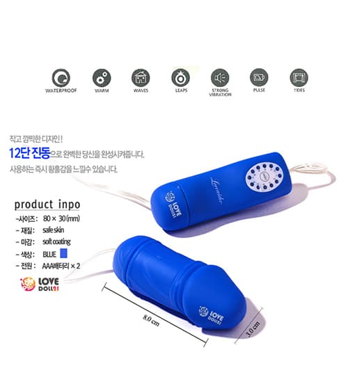  Bảng giá Loveador Blue - Trứng Rung Tình Yêu Hình Hài Cậu Nhỏ - SHP536 mới nhất