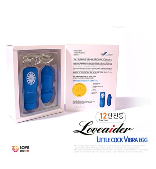  Bảng giá Loveador Blue - Trứng Rung Tình Yêu Hình Hài Cậu Nhỏ - SHP536 mới nhất