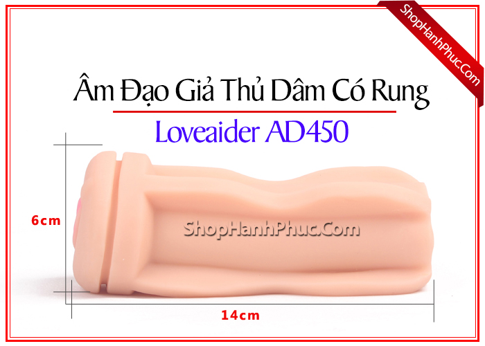 Loveaider RED cốc âm đạo giả cao cấp AD450 kích thích tối đa Loveaider RED cốc âm đạo giả cao cấp AD450 kích thích tối đa