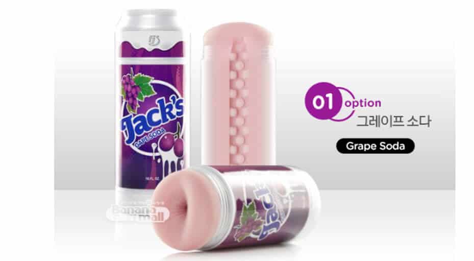 Cốc thủ dâm hậu môn JACKS TOKYO SHP763 kích thích cực đỉnh