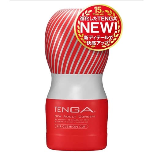 Cốc Thủ Dâm Tenga Air Cushion Nhật Bản Sảng Khoái Tối Đa Cốc Thủ Dâm Tenga Air Cushion Nhật Bản Sảng Khoái Tối Đa