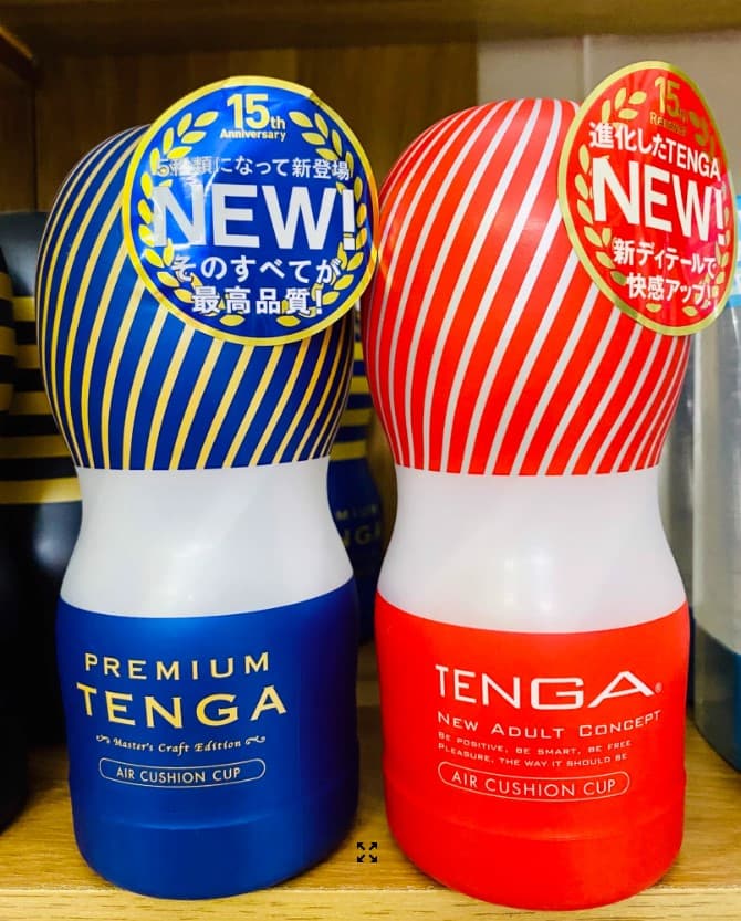 Cốc Thủ Dâm Tenga Air Cushion Nhật Bản Sảng Khoái Tối Đa Cốc Thủ Dâm Tenga Air Cushion Nhật Bản Sảng Khoái Tối Đa