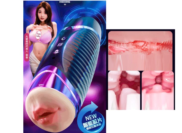 Địa chỉ bán Âm đạo giả cốc thủ dâm dạng miệng Nhật Bản SHP1352 chính hãng