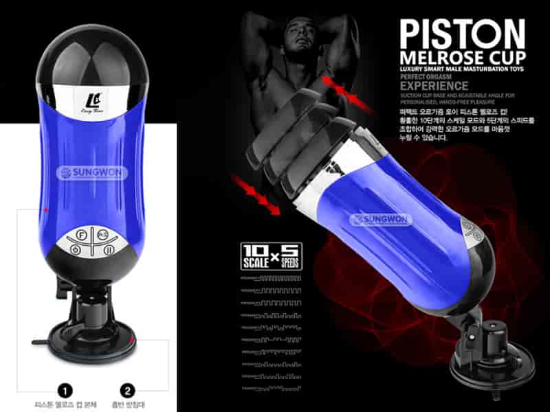 Poston Go SHP939 âm đạo giả cao cấp kích thích khoái cảm