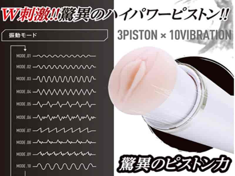  Review Máy thủ dâm tự động cao cấp đổi mới đời sống tình dục - SHP738 nhập khẩu