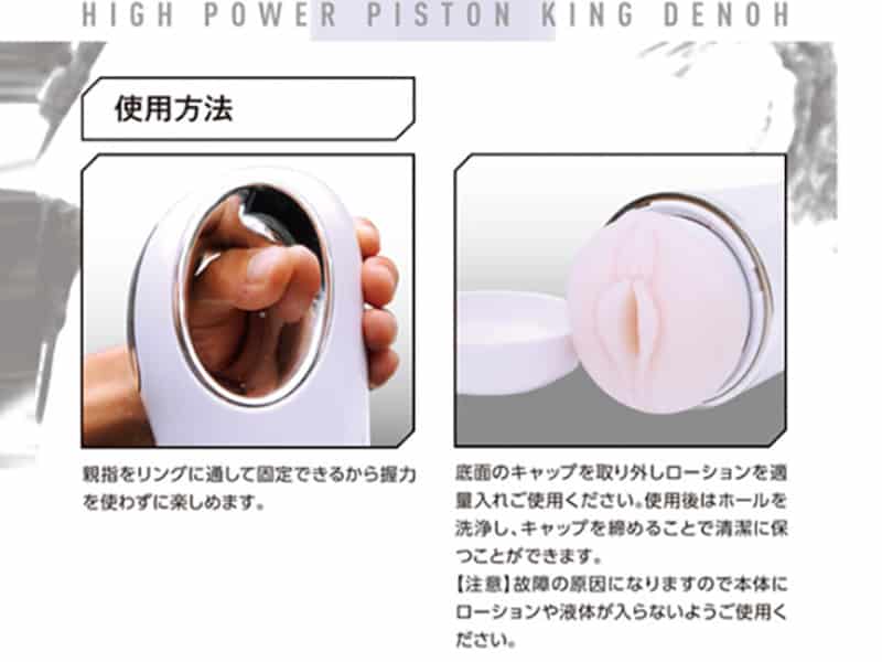  Review Máy thủ dâm tự động cao cấp đổi mới đời sống tình dục - SHP738 nhập khẩu