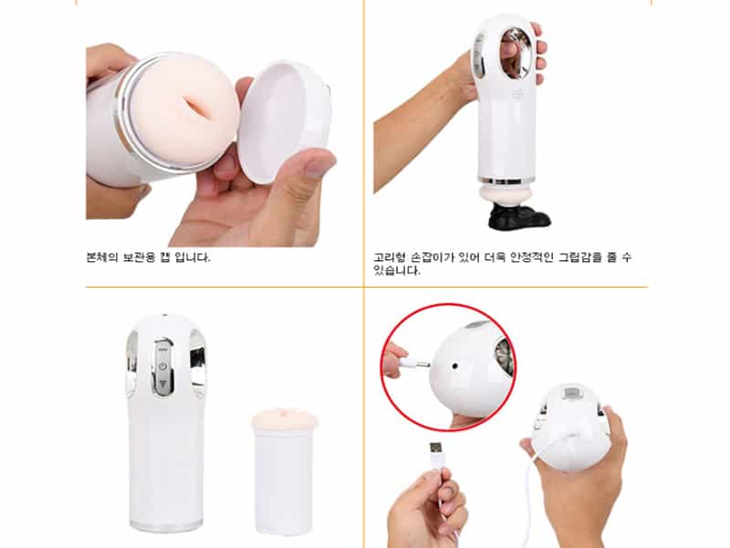  Review Máy thủ dâm tự động cao cấp đổi mới đời sống tình dục - SHP738 nhập khẩu