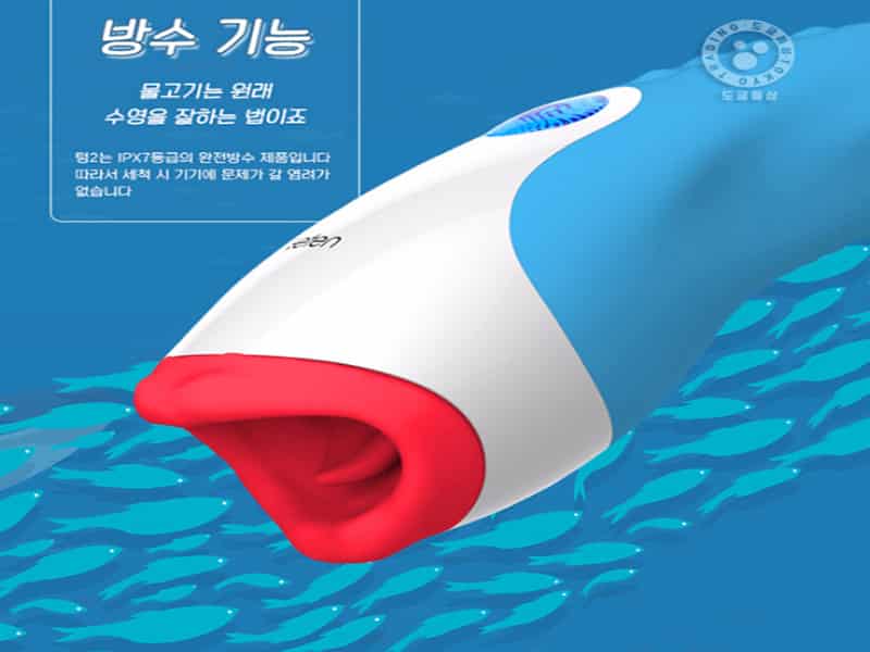 Âm Đạo Giả Tự Động Sướng Tê Cực Khoái - Mua Ngay SHP778