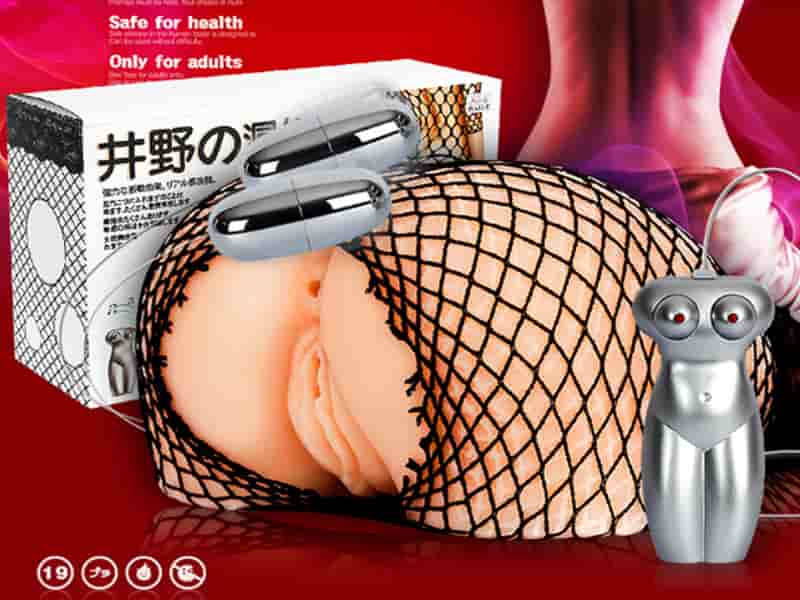 Đồ chơi nam silicon mềm mại chuẩn thực SHP316 kích thích cực đỉnh