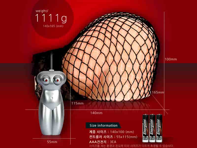 Đồ chơi nam silicon mềm mại chuẩn thực SHP316 kích thích cực đỉnh