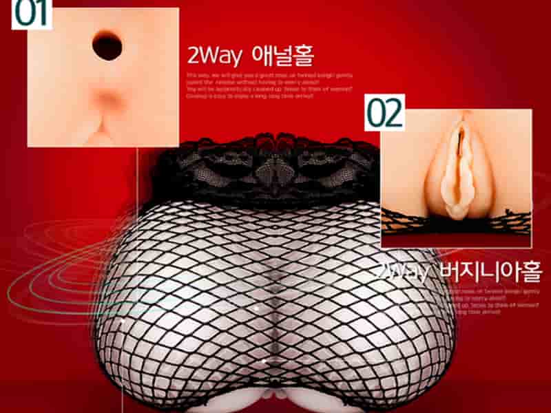 Đồ chơi nam silicon mềm mại chuẩn thực SHP316 kích thích cực đỉnh