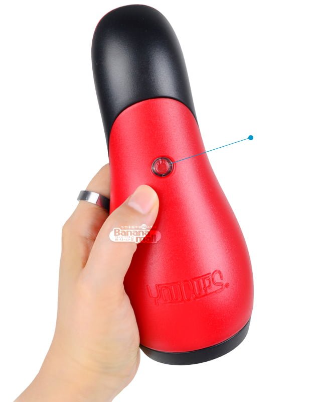 Waros Youcop SHP408 Dụng Cụ Nam Giới Tự Thỏa Mãn Chất Lượng
