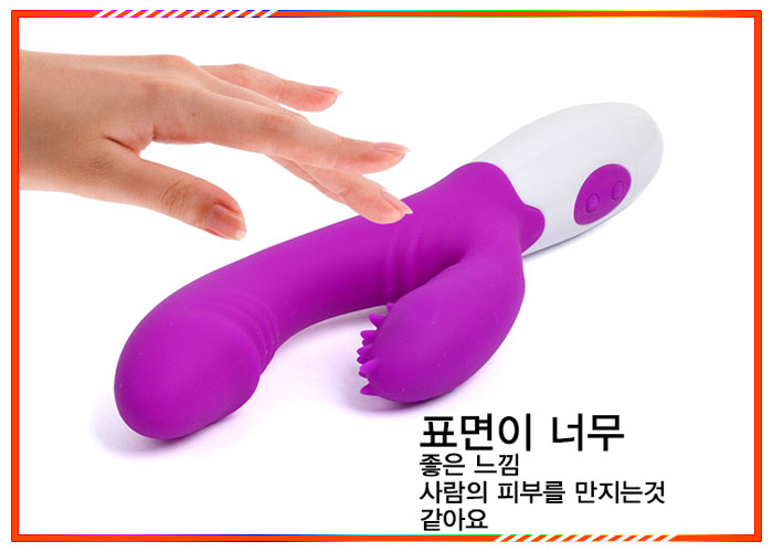 Đồ Chơi Người Lớn Có Gai Rung Mạnh Đưa Nàng Lên Đỉnh SHP1120