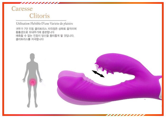  Thông tin Đồ Chơi Người Lớn Có Gai + Chế Độ Rung Đưa Nàng Về Đích - SHP1120 có tốt không?