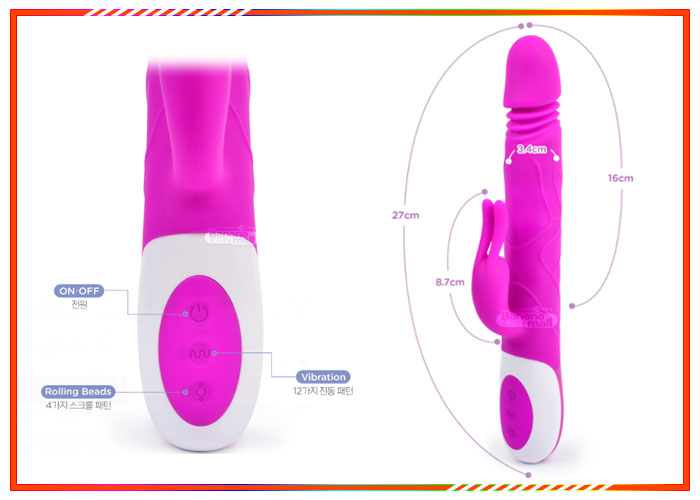 Đồ Chơi Người Lớn Cao Cấp Massage Dương Vật SHP741 Mới