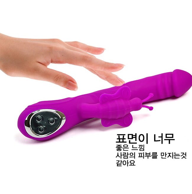  Đánh giá Lipi Vibrator - Đồ Chơi Cho Nữ Được Đánh Giá Cao SHP342 giá tốt