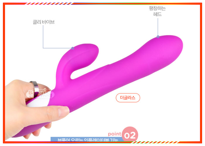 Đồ Chơi Tình Dục Nữ Rung Êm Dịu Tiện Lợi Không Ồn SHP462