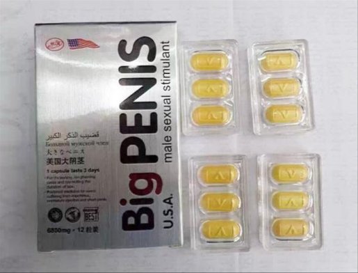 Thuốc tăng cường sinh lý Big Penis hiệu quả nhanh, an toàn