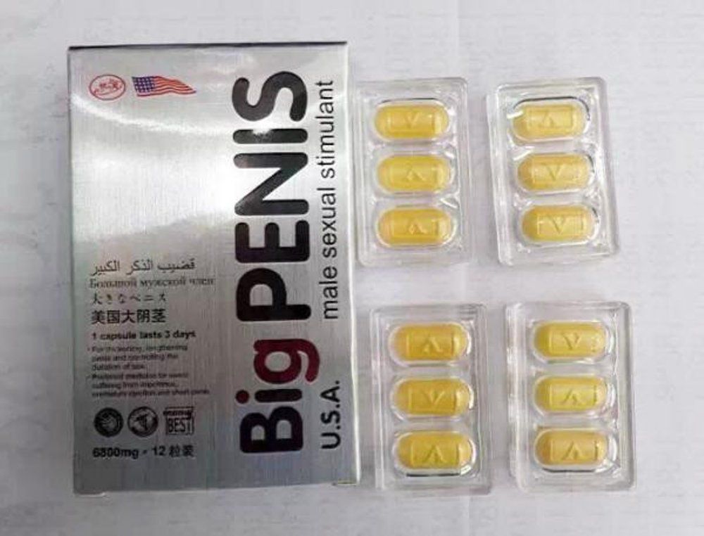 Thuốc Cường Dương Big Penis Tăng Kích Thích Mua Ngay