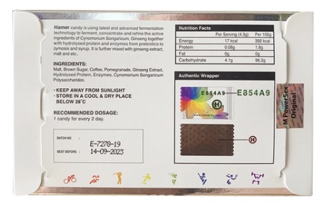 Kẹo Hamer E854A9 Tăng Cường Sinh Lý Nam Giới Hiệu Quả
