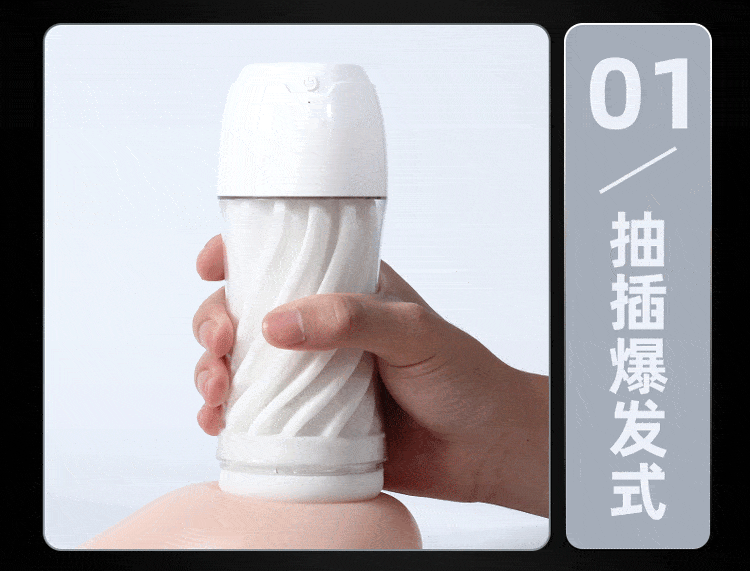 So sánh Cốc Âm Đạo Giả Galaku Touch In Rung Nhiều Tần Số – Sạc Pin chính hãng