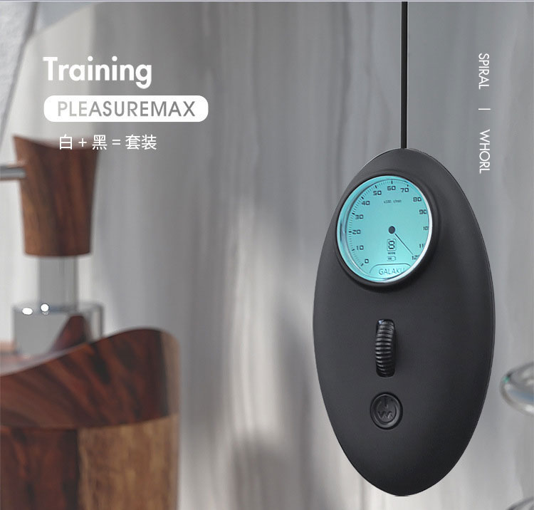  Shop bán Máy Rung Massage Dương Vật Galaku Training hàng xách tay
