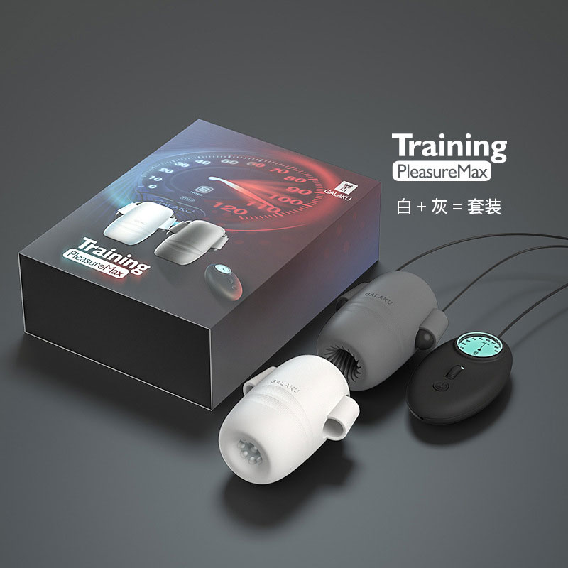  Shop bán Máy Rung Massage Dương Vật Galaku Training hàng xách tay
