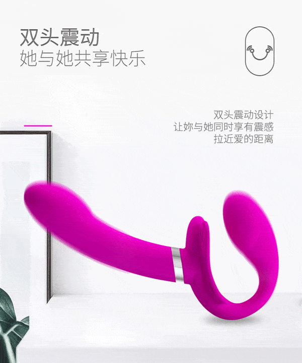  Nhập sỉ Dương Vật Giả 2 Đầu PrettyLove Valerie Rung Đa Chế Độ Cho Les có tốt không?