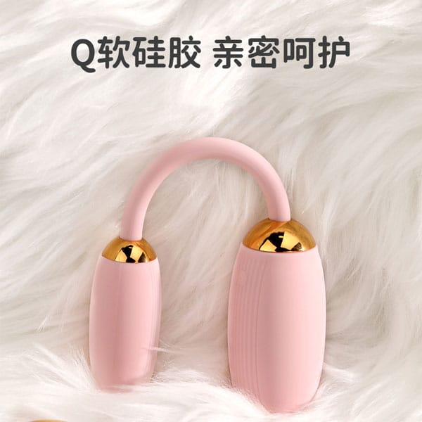  Đánh giá Trứng Rung Tình Yêu Ankni – Rung 2 Đầu Điều Khiển Remote hàng xách tay