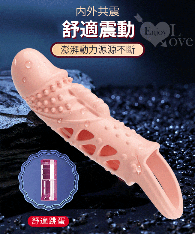  Sỉ Bao Cao Su Đôn Dên PrettyLove Cecelia Rung Giữa Gai Nổi Có Quai mới nhất