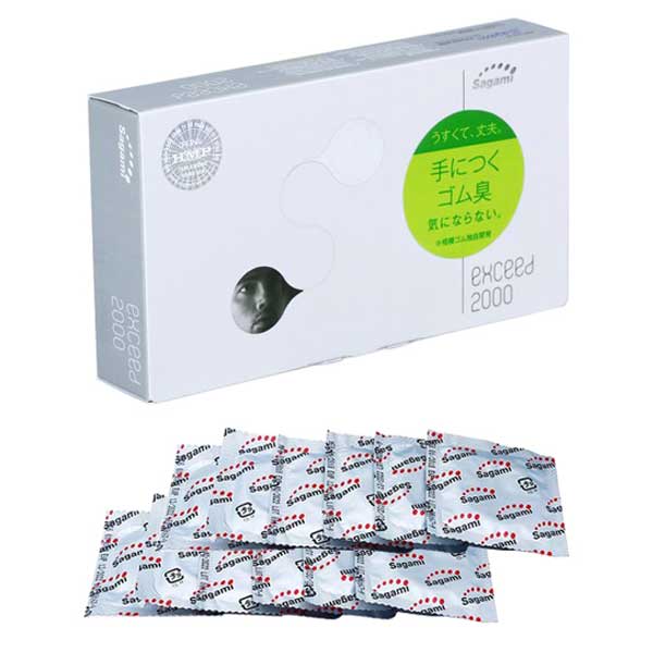 Đánh giá Bao cao Su SAGAMI Exceed 2000 – Siêu mỏng 0.03mm mới nhất