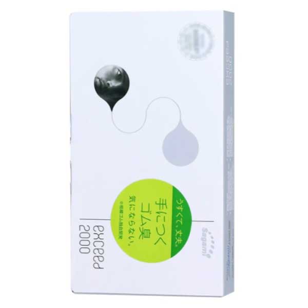  Đánh giá Bao cao Su SAGAMI Exceed 2000 – Siêu mỏng 0.03mm mới nhất