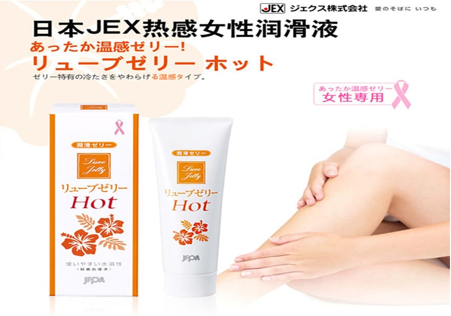  Cửa hàng bán Gel Bôi Trơn Jex Luve Jelly Hot cao cấp Nhật Bản hàng xách tay