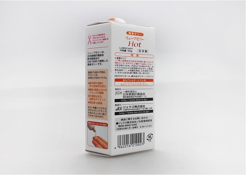  Cửa hàng bán Gel Bôi Trơn Jex Luve Jelly Hot cao cấp Nhật Bản hàng xách tay