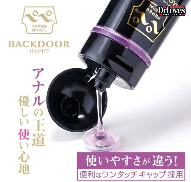 Cung cấp Gel Bôi Trơn Hậu Môn PEPEE Backdoor Cao Cấp Nhật Bản hàng mới về