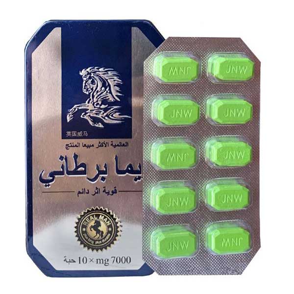  Nơi bán Ngựa Thái: Cường dương – Tăng cường sinh lý – Hộp 10 viên loại tốt
