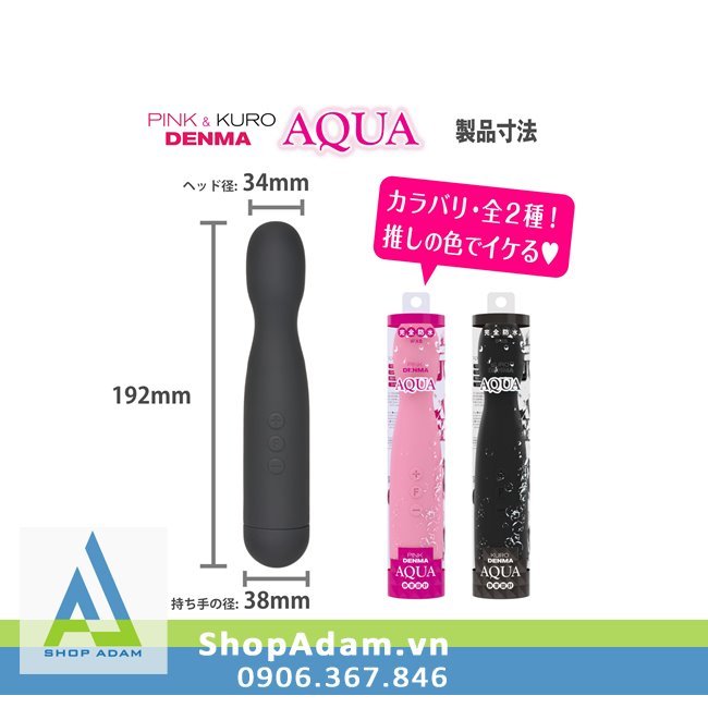  Bỏ sỉ Máy rung mini massage vùng kín siêu mạnh Pink & Kuro Denma Aqua - Nhật Bản tốt nhất