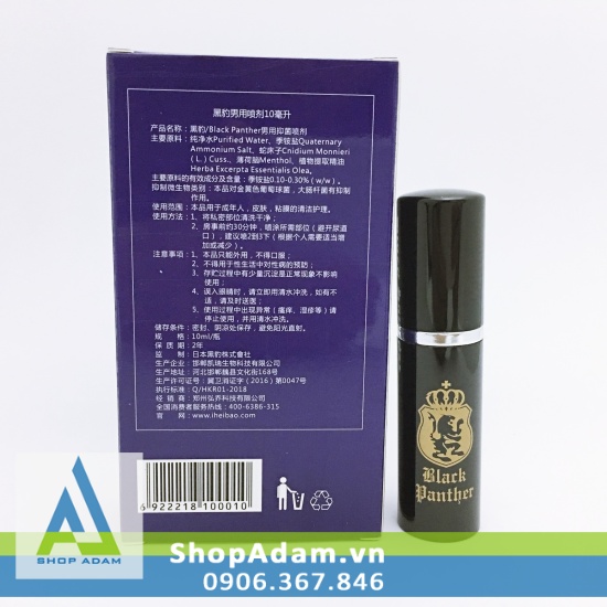 Xịt Chống Xuất Tinh Sớm Black Panther Nhật Bản Chính Hãng