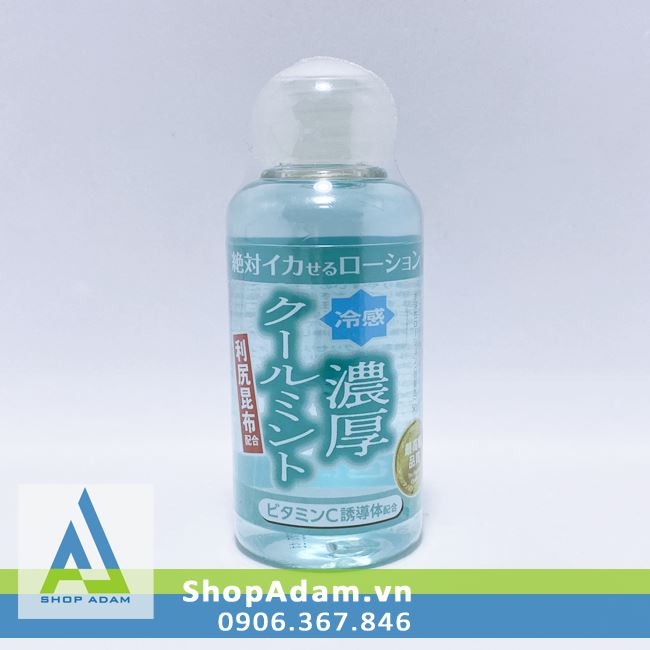 Gel bôi trơn bạc hà Cool Nhật 50ml mát lạnh tăng cảm giác