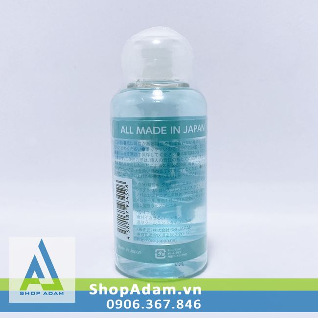 Gel bôi trơn bạc hà Cool Nhật 50ml mát lạnh tăng cảm giác