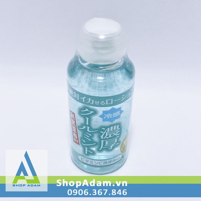 Gel bôi trơn bạc hà Cool Nhật 50ml mát lạnh tăng cảm giác