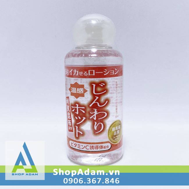 Nhập sỉ Gel bôi trơn nóng ấm Lotion Hot Nhật Bản 50ml hàng mới về Nhập sỉ Gel bôi trơn nóng ấm Lotion Hot Nhật Bản 50ml hàng mới về