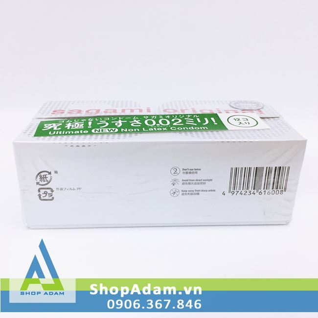 Bao cao su Sagami Original 0.02 55mm siêu mỏng bảo vệ tối ưu Bao cao su Sagami Original 0.02 55mm siêu mỏng bảo vệ tối ưu