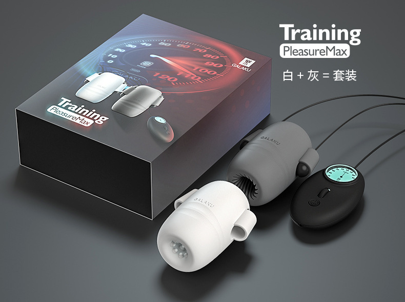 Bộ máy tập Galaku Training tăng kích thước dương vật hiệu quả nhanh