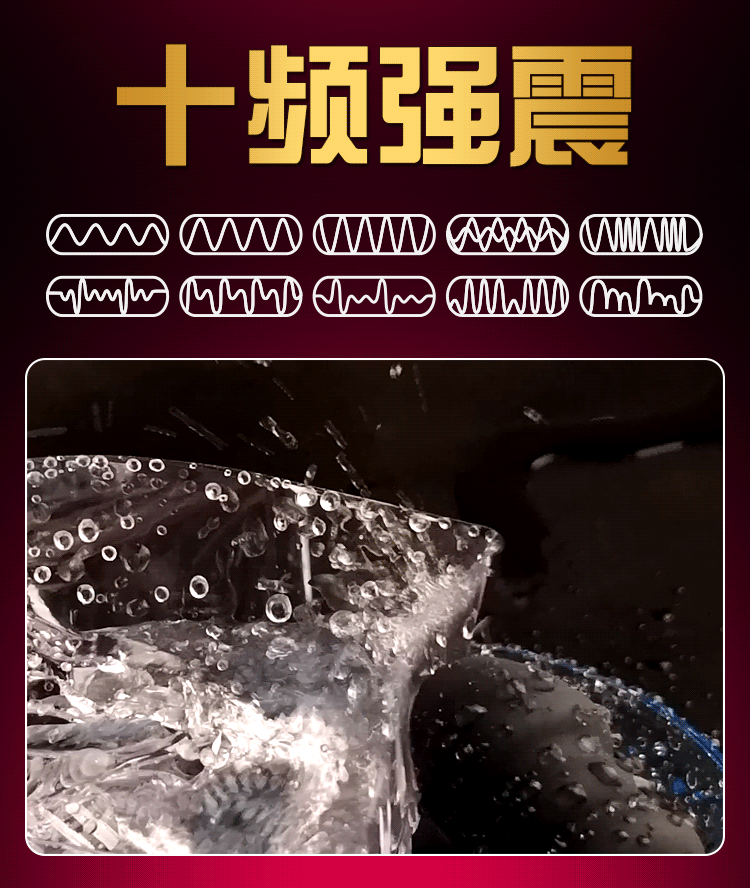 Phích cắm hậu môn Yunman điều khiển không dây kích thích mạnh