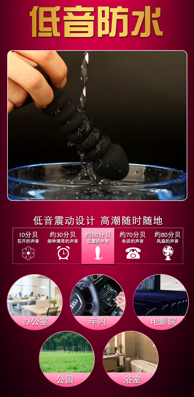 Phích cắm hậu môn Yunman điều khiển không dây kích thích mạnh