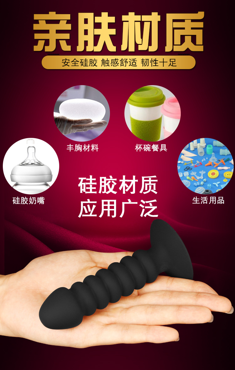 Phích cắm hậu môn Yunman điều khiển không dây kích thích mạnh